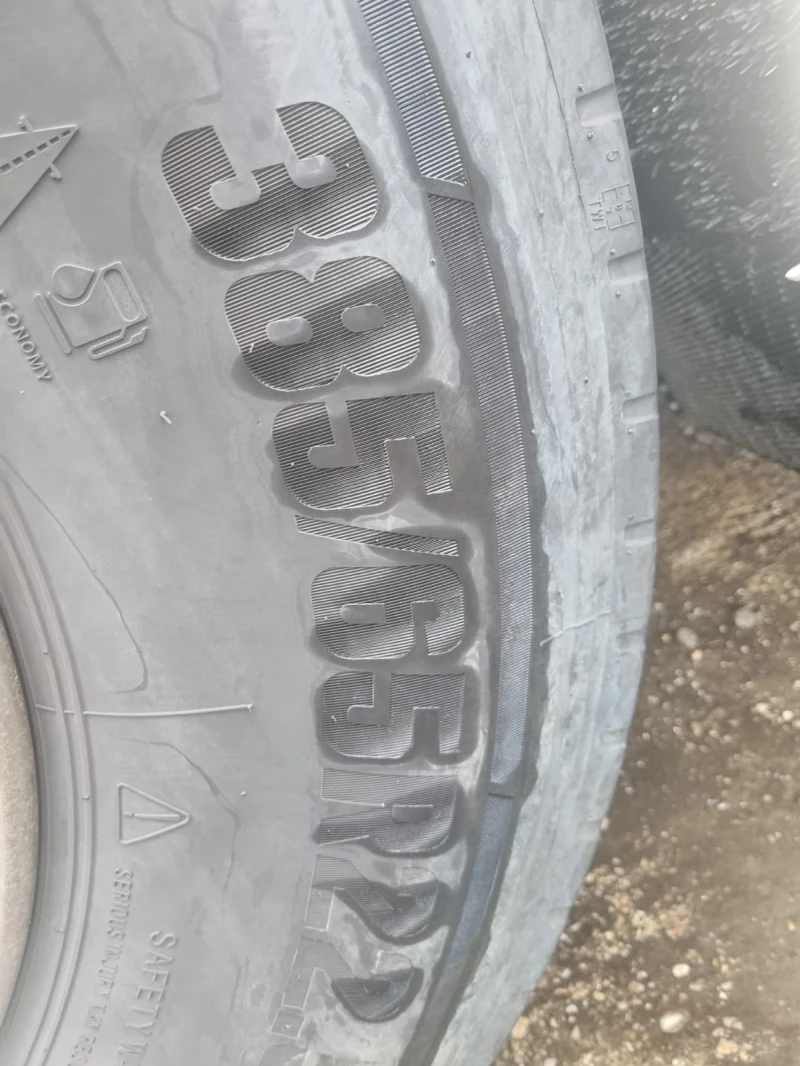 Scania R 450 Topline, снимка 6 - Камиони - 52421566