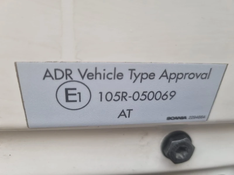 Scania R 450 Topline, снимка 16 - Камиони - 52421566