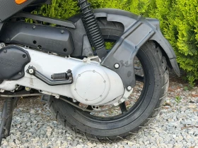 Piaggio Nrg Power/HiPer2-Pro, снимка 12