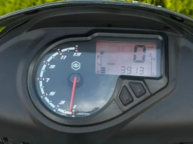 Piaggio Nrg Power/HiPer2-Pro, снимка 15