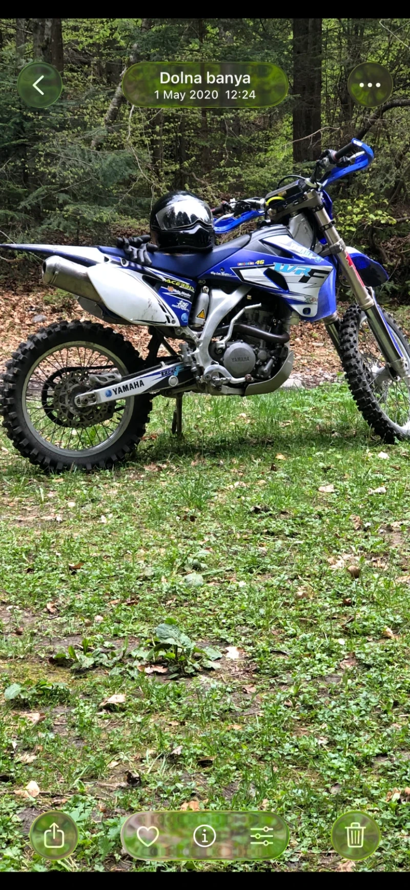 Yamaha Wr WR250, снимка 3 - Мотоциклети и мототехника - 53207831