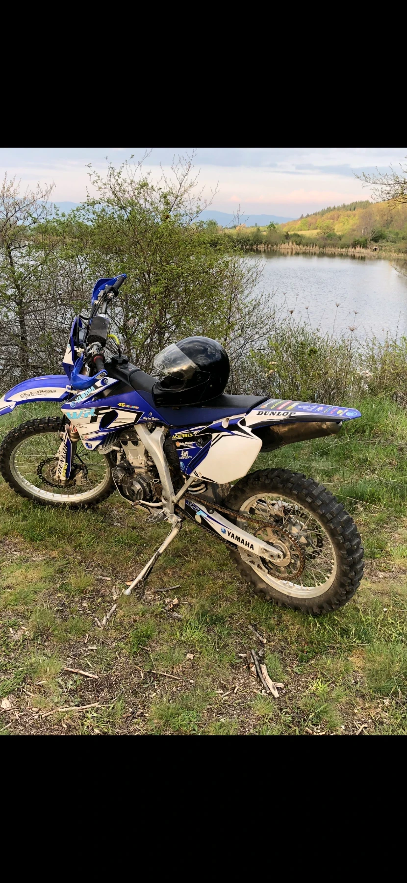 Yamaha Wr WR250 | Mobile.bg � ����������� 2