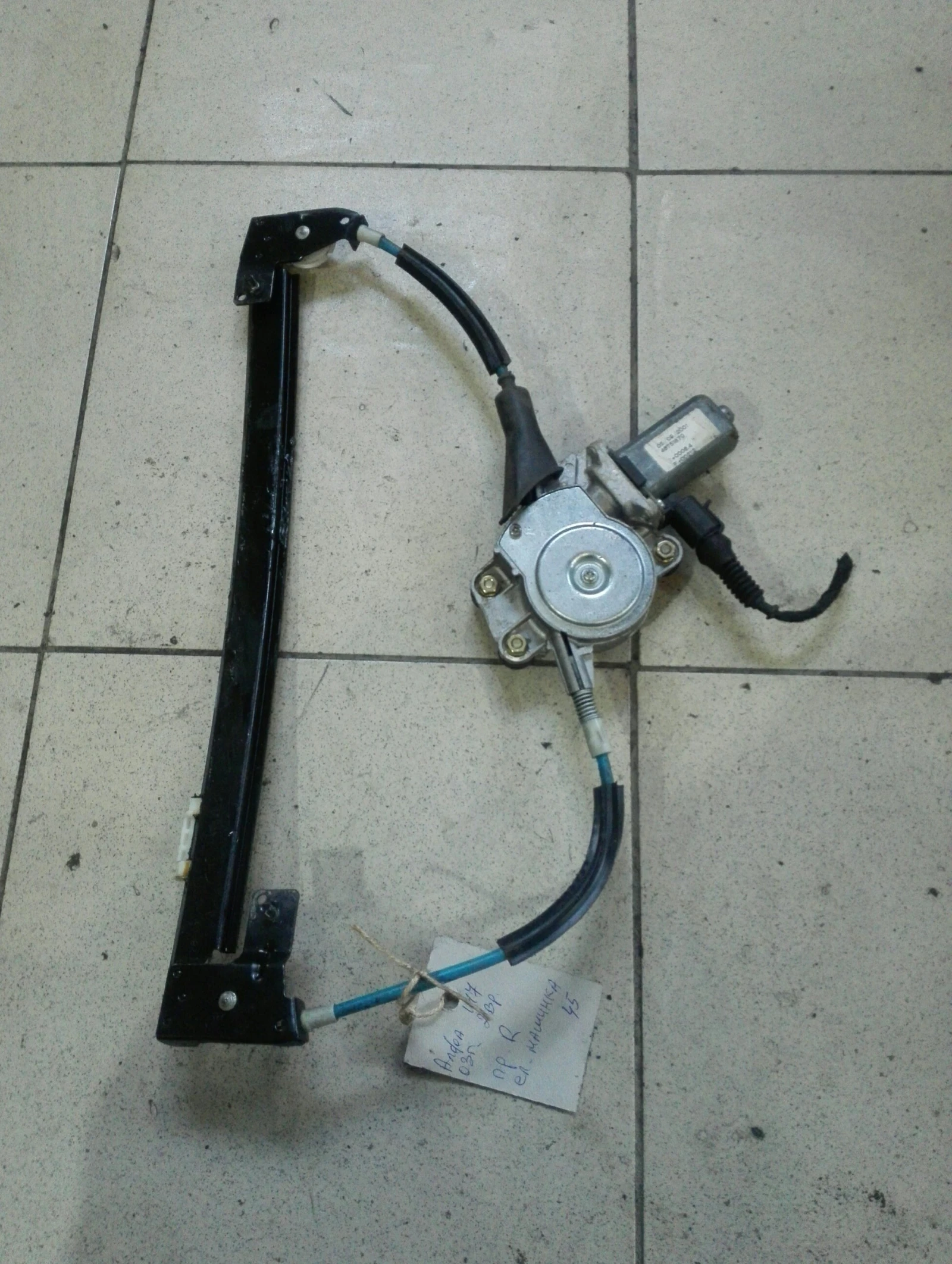 Ел машинка стъкло предна дясна Алфа Ромео 147 2врати,стъклоповдигач