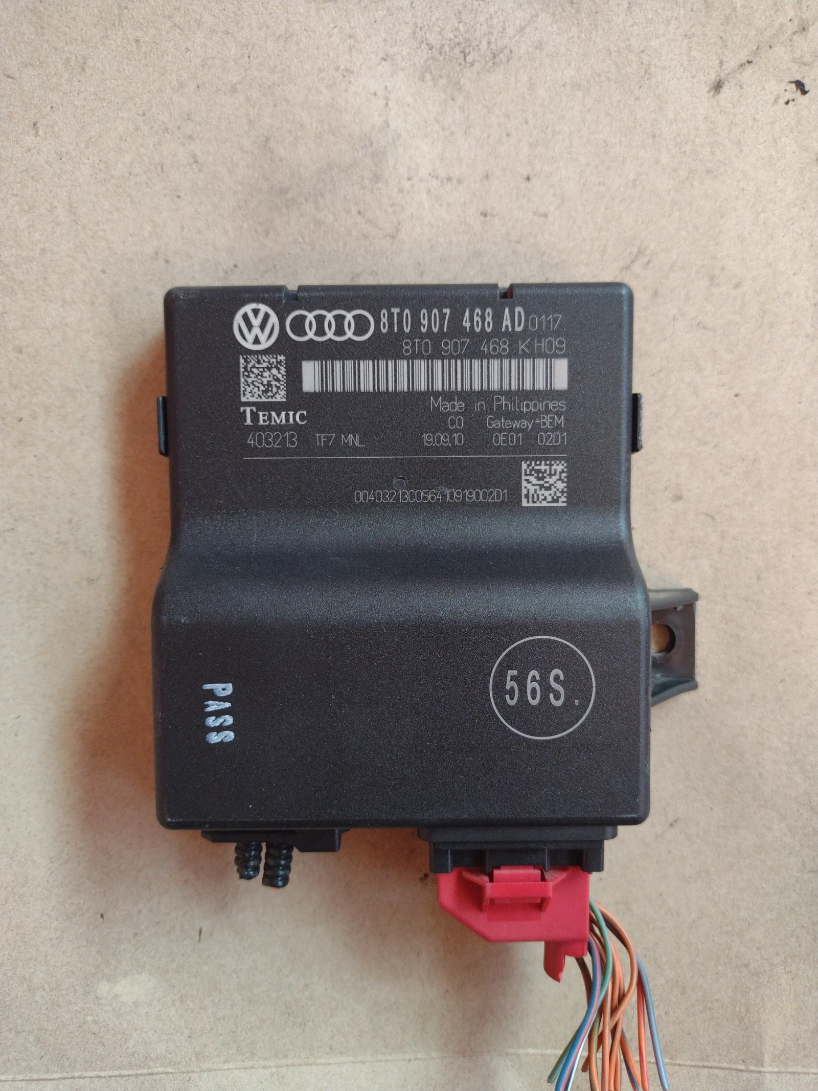 8T0907468AD GATEWAY �����  AUDI A5  8T0 907 468 AD | Mobile.bg � ����������� 1