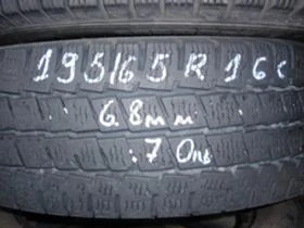 Гуми Всесезонни 195/65R16, снимка 1