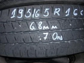 Гуми Всесезонни 195/65R16, снимка 3