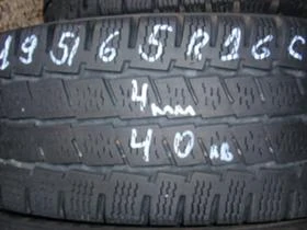 Гуми Всесезонни 195/65R16, снимка 6