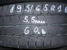 Гуми Всесезонни 195/65R16, снимка 7