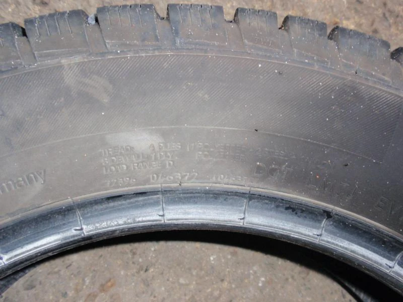 Гуми Всесезонни 195/65R16, снимка 12 - Гуми и джанти - 9093736