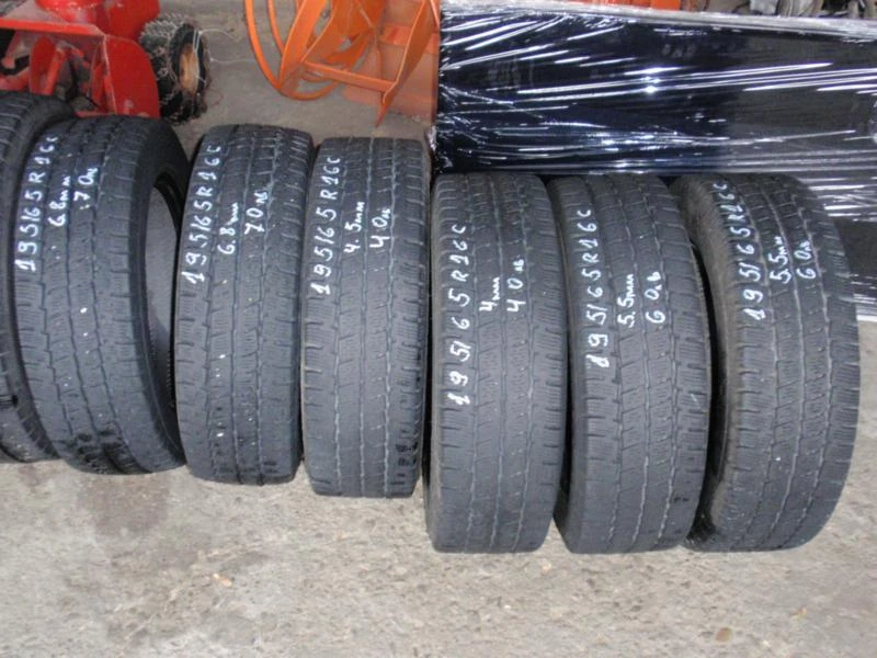 Гуми Всесезонни 195/65R16, снимка 2 - Гуми и джанти - 9093736