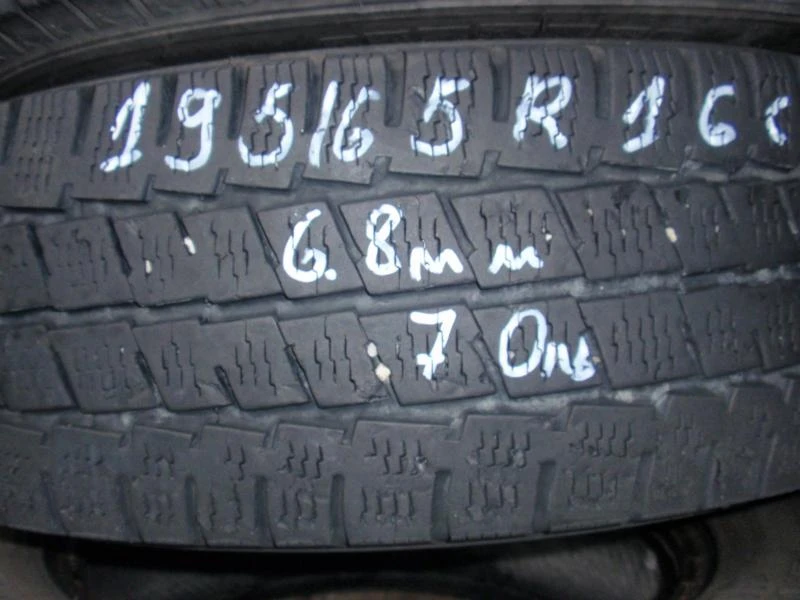 Гуми Всесезонни 195/65R16, снимка 3 - Гуми и джанти - 9093736