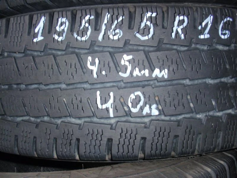 Гуми Всесезонни 195/65R16, снимка 5 - Гуми и джанти - 9093736