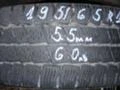 Гуми Всесезонни 195/65R16, снимка 8