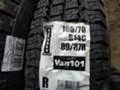 Гуми Летни 165/70R14, снимка 1