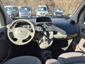 Renault Kangoo 1.5 дизел ТОП, снимка 11