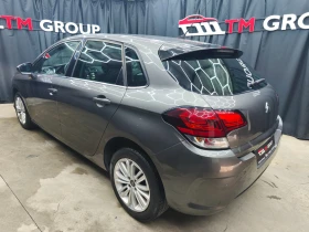 Citroen C4 1.6hdi FACE, снимка 6