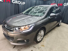 Citroen C4 1.6hdi FACE, снимка 1