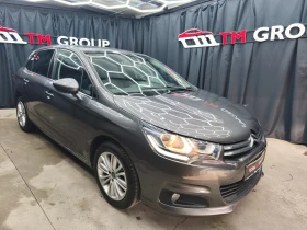 Citroen C4 1.6hdi FACE, снимка 3
