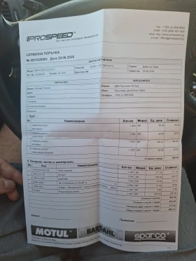 Mercedes-Benz E 200, снимка 9