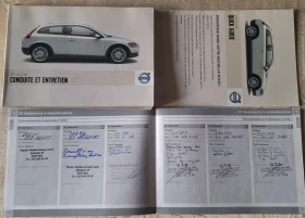 Volvo C30 T5 230 R design, снимка 14