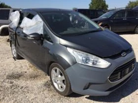 Ford B-Max 1.5 dizel - [4] 