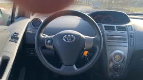 Toyota Yaris 1.3 VVT-i, снимка 12