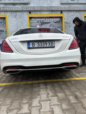 Mercedes-Benz S 560, снимка 5