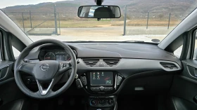 Opel Corsa 1.3 * ecoFlex* , снимка 7