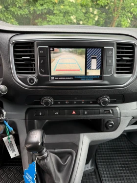 Peugeot Expert 1.6 HDI 116k.c. | Mobile.bg    15