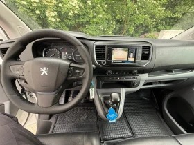 Peugeot Expert 1.6 HDI 116k.c. | Mobile.bg    13