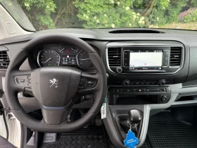 Обява за продажба на Peugeot Expert 1.6 HDI 116k.c. ~17 900 лв. - изображение 11