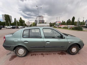 Renault Clio | Mobile.bg    10