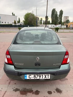 Renault Clio | Mobile.bg    4