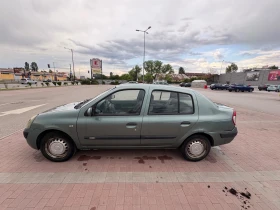 Renault Clio | Mobile.bg    5