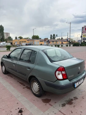 Renault Clio | Mobile.bg    2