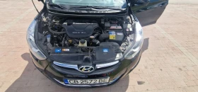 Обява за продажба на Hyundai I30 1.6 ~12 999 лв. - изображение 9