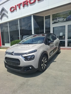 Citroen C3 1.2 - 32300 лв. - 37894288 2
