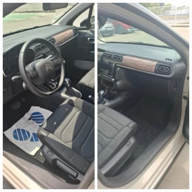 Citroen C3 1.2 - 32300 лв. - 37894288 15