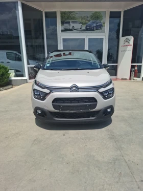 Citroen C3 1.2 - 32300 лв. - 37894288 4