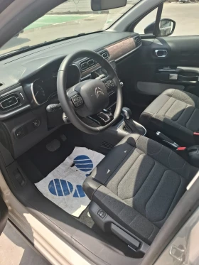 Citroen C3 1.2 - 32300 лв. - 37894288 9