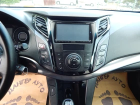 Hyundai I40 1.6i* ПЕРФЕКТНА* - 14500 лв. - 86792757 12