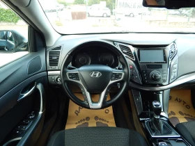 Hyundai I40 1.6i* ПЕРФЕКТНА* - 14500 лв. - 86792757 10