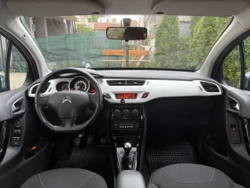 Обява за продажба на Citroen C3 EXCLUSIVE EURO 5B ~8 000 лв. - изображение 8