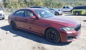 Обява за продажба на BMW 540 XDRIVE40I ~59 999 лв. - изображение 1 | Auto.bg Обява за продажба на BMW 540 XDRIVE40I ~59 999 лв. - изображение 1