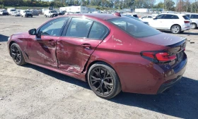 Обява за продажба на BMW 540 XDRIVE40I ~59 999 лв. - изображение 3 | Auto.bg Обява за продажба на BMW 540 XDRIVE40I ~59 999 лв. - изображение 3