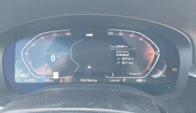 Обява за продажба на BMW 540 XDRIVE40I ~59 999 лв. - изображение 6 | Auto.bg Обява за продажба на BMW 540 XDRIVE40I ~59 999 лв. - изображение 6
