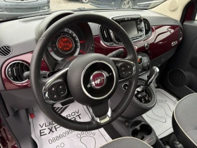 Fiat 500 1.2i A 31km!!! E6B - 10350 € / 20242.84 лв. - 88372123 13