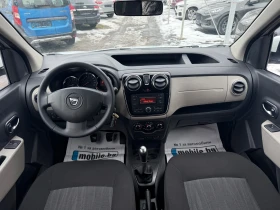 Dacia Dokker 1.5 Dci - 5400 € / 10561.48 лв. - 67436477 12