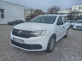 Dacia Logan 1.5D 