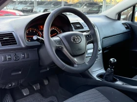 Toyota Avensis 2.0D4D ������ | Mobile.bg � ����� ������ 5
